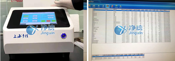 制備后細胞計數